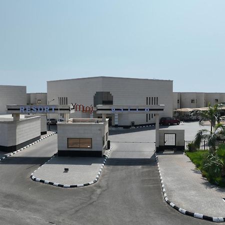 Talida Ym Resort 얀부 외부 사진