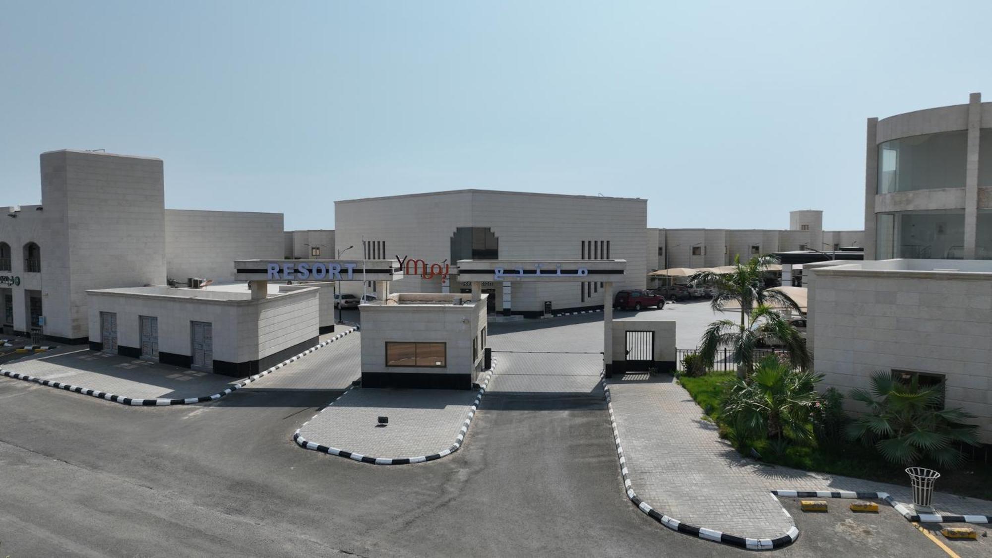 Talida Ym Resort 얀부 외부 사진